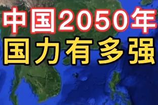 加里纳利：我要确保每个人不会因战绩差而太失落